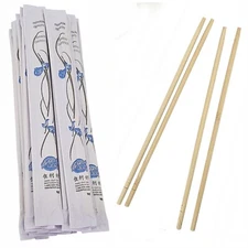 Kari-Out Disposable Round 8.5" Bamboo Chopsticks, Individually Wrapped Separated