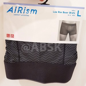 uniqlo airism briefs