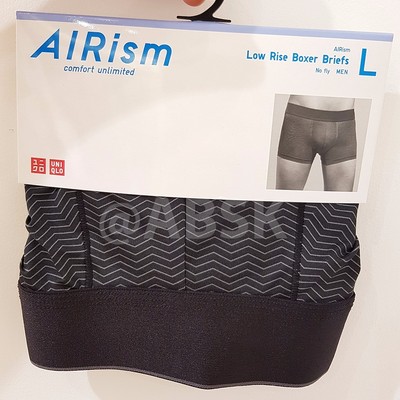 airism uniqlo underwear