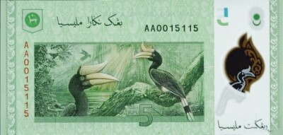 MALAYSIA 5 RINGGIT Banknotes BANK NEGARA MALAYSIA 5 MYR. Five Ringgit  (P-52a)