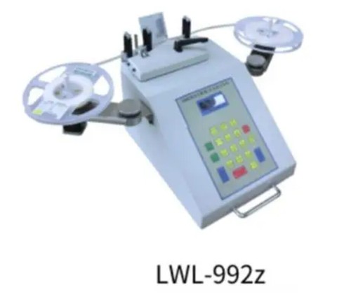 110V / 220V Automatic Parts Counter Components Counting Machine Full automatic - Picture 10 of 15