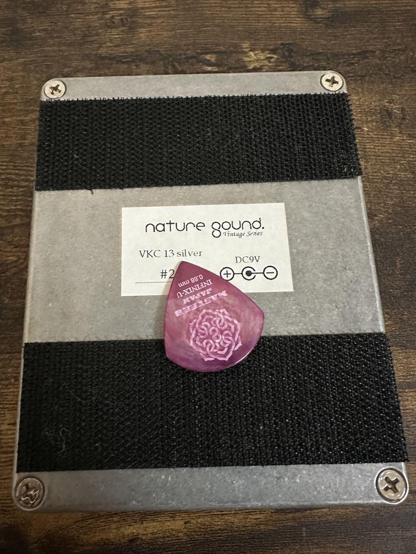 nature sound vkc 13 Zahnrad