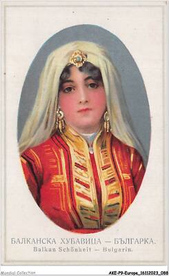 AKEP9-0723-EUROPA - BULGARIEN - Balkan Schönheit - Balgarin