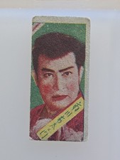 Japanese Menko Trading Card No. 4464 Vintage