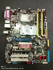 ASUS P5N-E SLI, LGA775 Socket, Intel Motherboard
