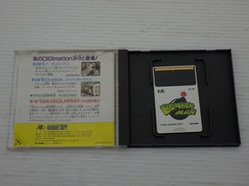 Bomberman PC Engine JP GAME. 9000024981867