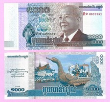 CAMBODIA 2012 1000 Riels P-63 UNC