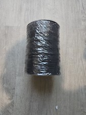 Macrame Cord 2mm x 656 Yards - Black