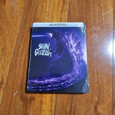 SHIN GODZILLA LIMITED EDITION STEELBOOK 4K ULTRA HD + BLU-RAY