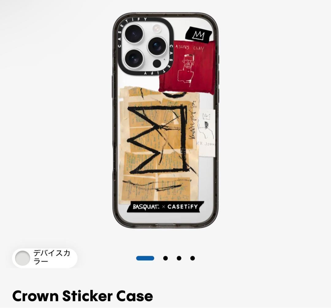 正規純正品 iPhone16 CASSETIFY Basquiatケース Basquiat x Casetify iPhone 16 Pro Max Case Collaboration