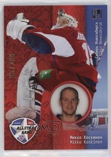 2013-14 Sereal KHL All-Star Collection 95/299 Mikko Koskinen #ASG-025 0b3