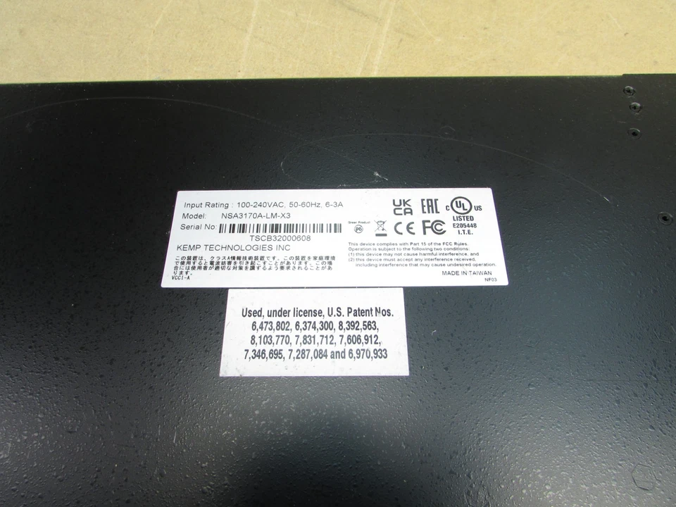 KEMP NSA3170A-LM-X3 LOADMASTER X3 BALANCEADOR DE CARGA ALTO RENDIMIENTO Foto 4 de 4