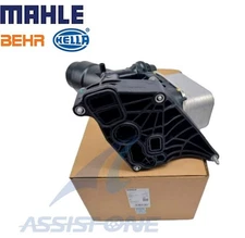 Genuine MAHLE BEHR BMW 3 Series Oil Filter Housing & Cooler Assembly for F30 F31