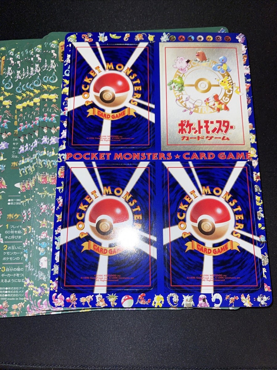 ポケットモンスター ソフト 3点セット pokemon z crystal sounds review - YouTube
