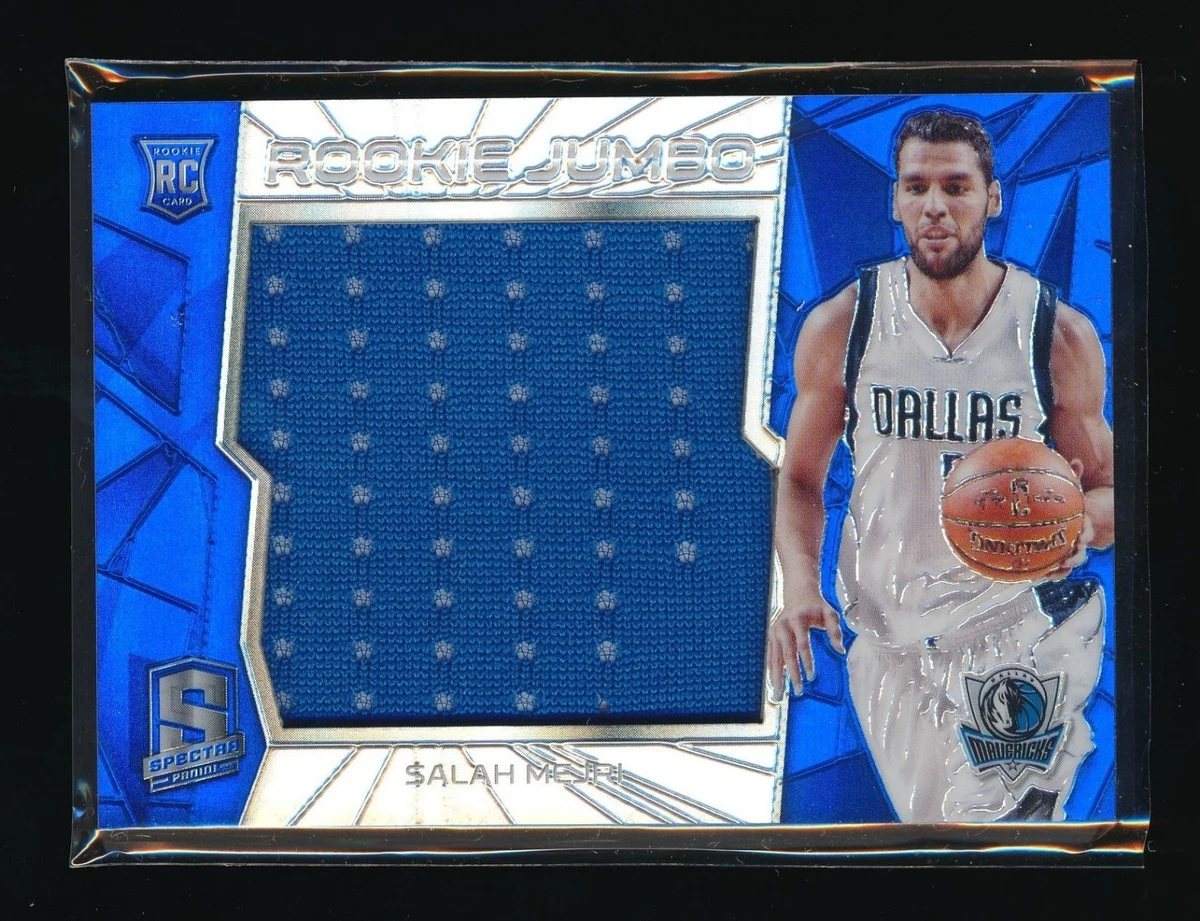 Salah mejri jersey hotsell