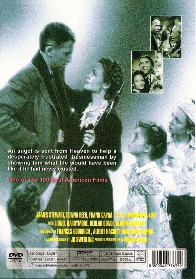 It's a Wonderful Life (1946) / James Stewart - Donna Reed [ DVD ] - Image 3 of 3