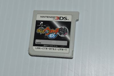 Nintendo 3DS Yo-Kai Watch 2 NTSC-J -JAPANESE (XJN88) | eBay