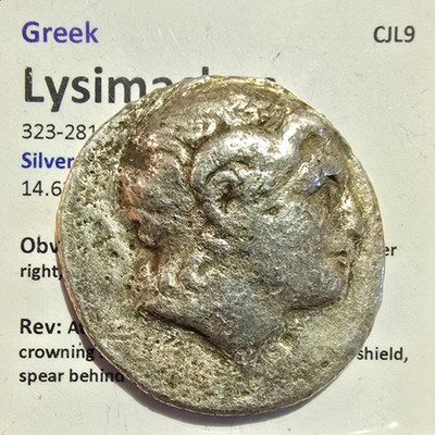 KINGS of THRACE, Lysimachos 323-281 BC AR Tetradrachm Alexander III Athena coin