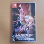 Pokemon Shining Pearl Nintendo Switch Japan Game Case Included