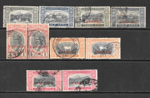 SORUTH , SAURASHTRA, 10 VALUES COLLECTION, USED, KGVI,INDIA INDIAN STATES-HORSES