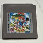 Nintendo Super Mario Land 2: 6 Golden Coins Game Boy Cartridge