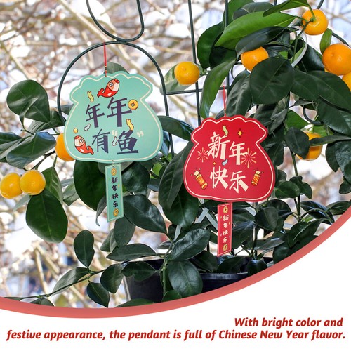 2 Pieces Neujahr Anhänger Hängende Verzierung Des Chinesischen Neujahrs - Bild 9 von 12