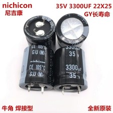 Nichicon GU/GY 3300uf 35v 22x25mm 35V3300uF Snap-in PSU Capacitor