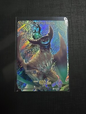 Otherverse Tcg Eclipse, Death's Dragon SR