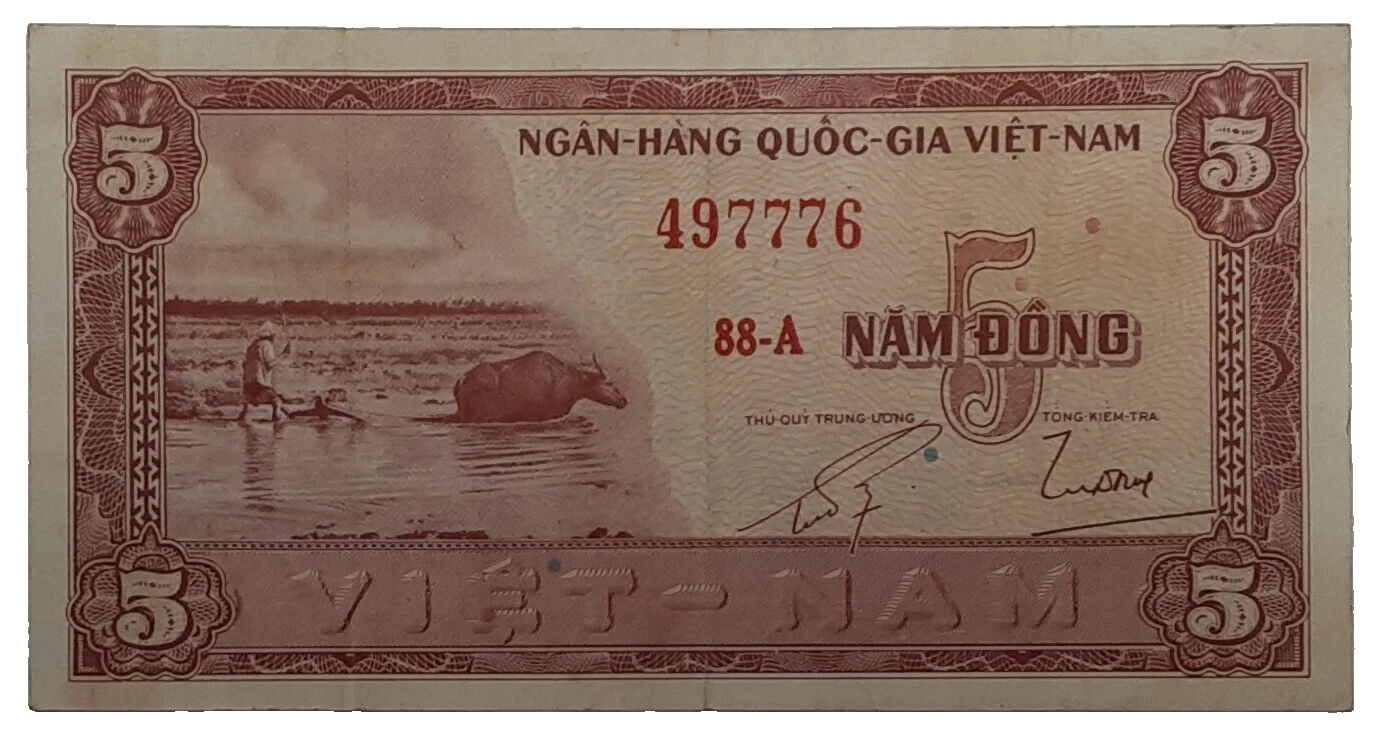 Ungraded Vietnamese Paper Money