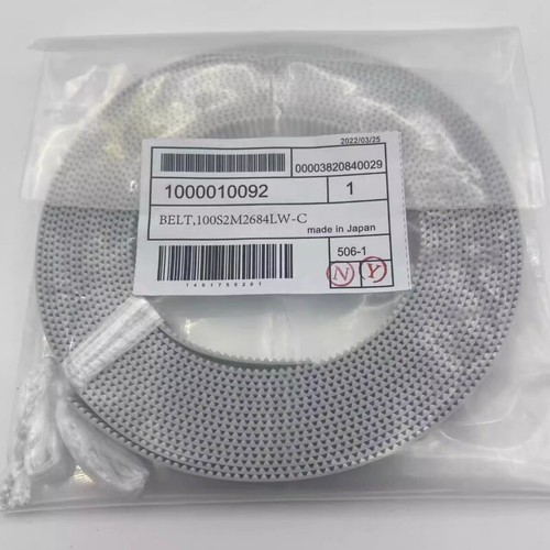 Roland RS-640 RA-640 RE-640 XF-640 BELT,100S2M2413LW-C-1000010092/1000004778 - Afbeelding 5 van 5