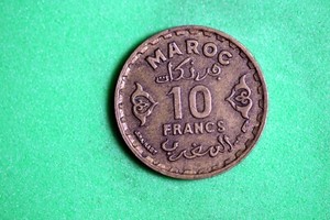 AH 1371 (1952) Morocco 10 Francs Aluminum Bronze Coin #J29425