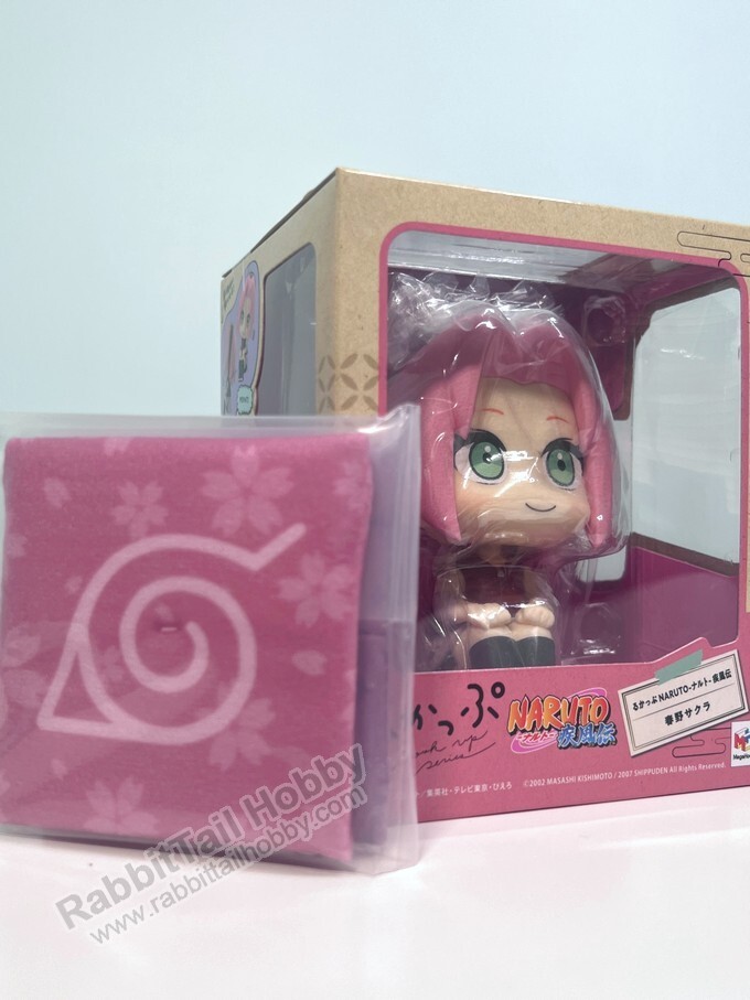 Megahouse Lookup Haruno Sakura w. Gift - NARUTO Chibi Figure