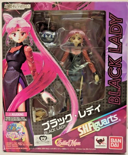 Bandai Tamashii Nations S.H.Figuarts Black Lady Sailor Moon Figure New