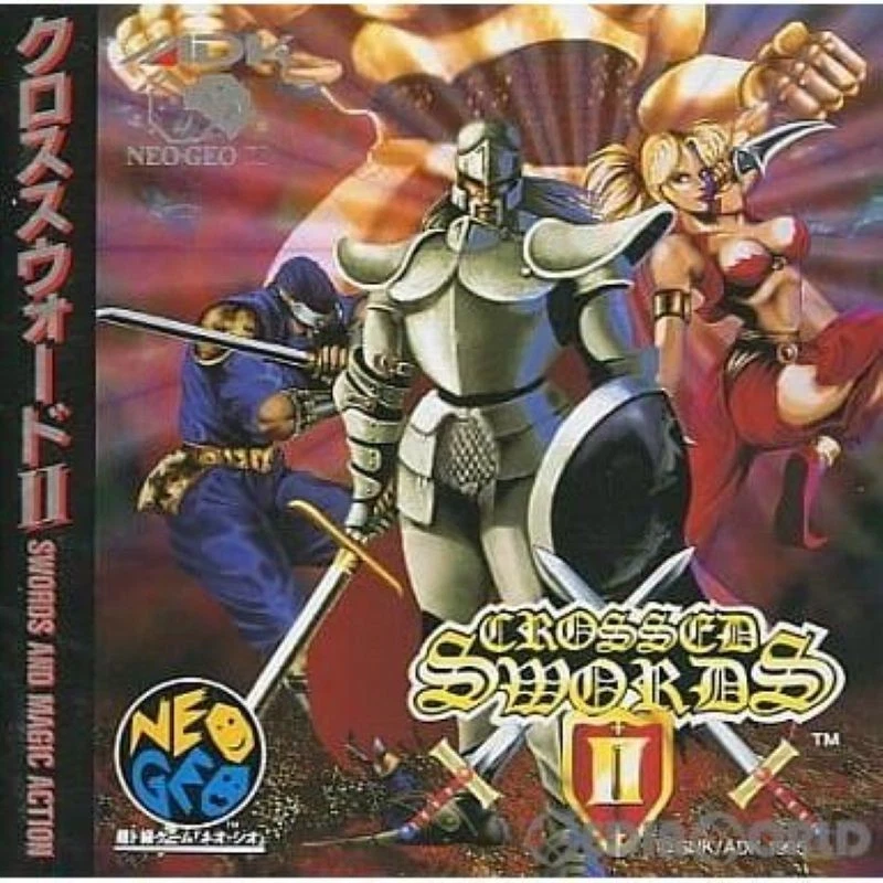 crossed swords neo geo products for sale | eBay