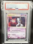 Mewtwo ex 101/109 Ruby and Sapphire Holo PSA 3