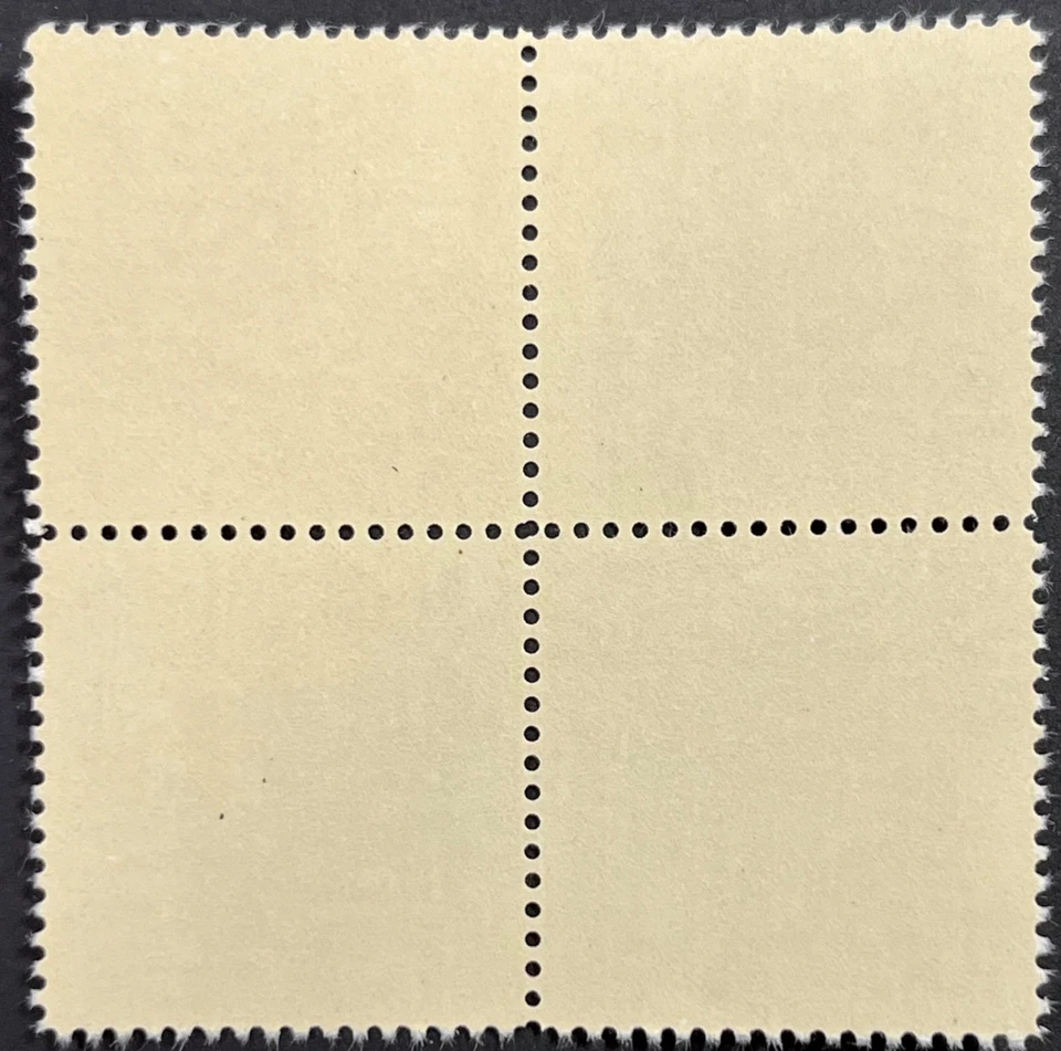 U.S. Scott #1748a,  Block of 4 of 1745 to 1748, Folk Art USA:  Quilts, ExF, MNH - Image 2 of 2