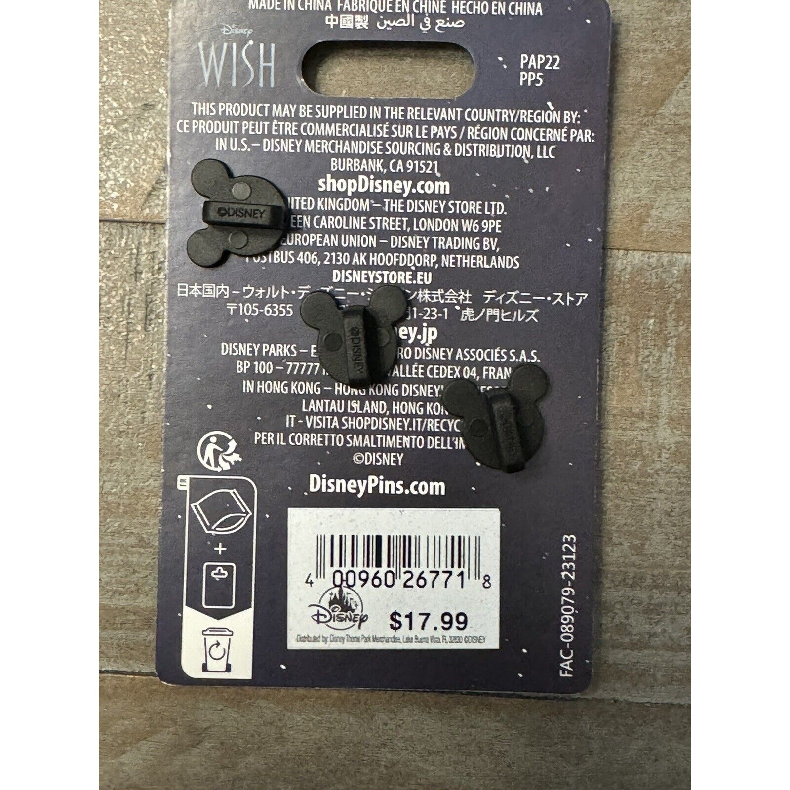 BRAND NEW Disney Wish Movie Pin Star And Valentino Set 2023 Limited Release New thumbnail 3