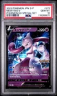 [PSA 10] Mewtwo V 273/S-P Pokemon GO Special Set Promo Holo Japanese POKEMON