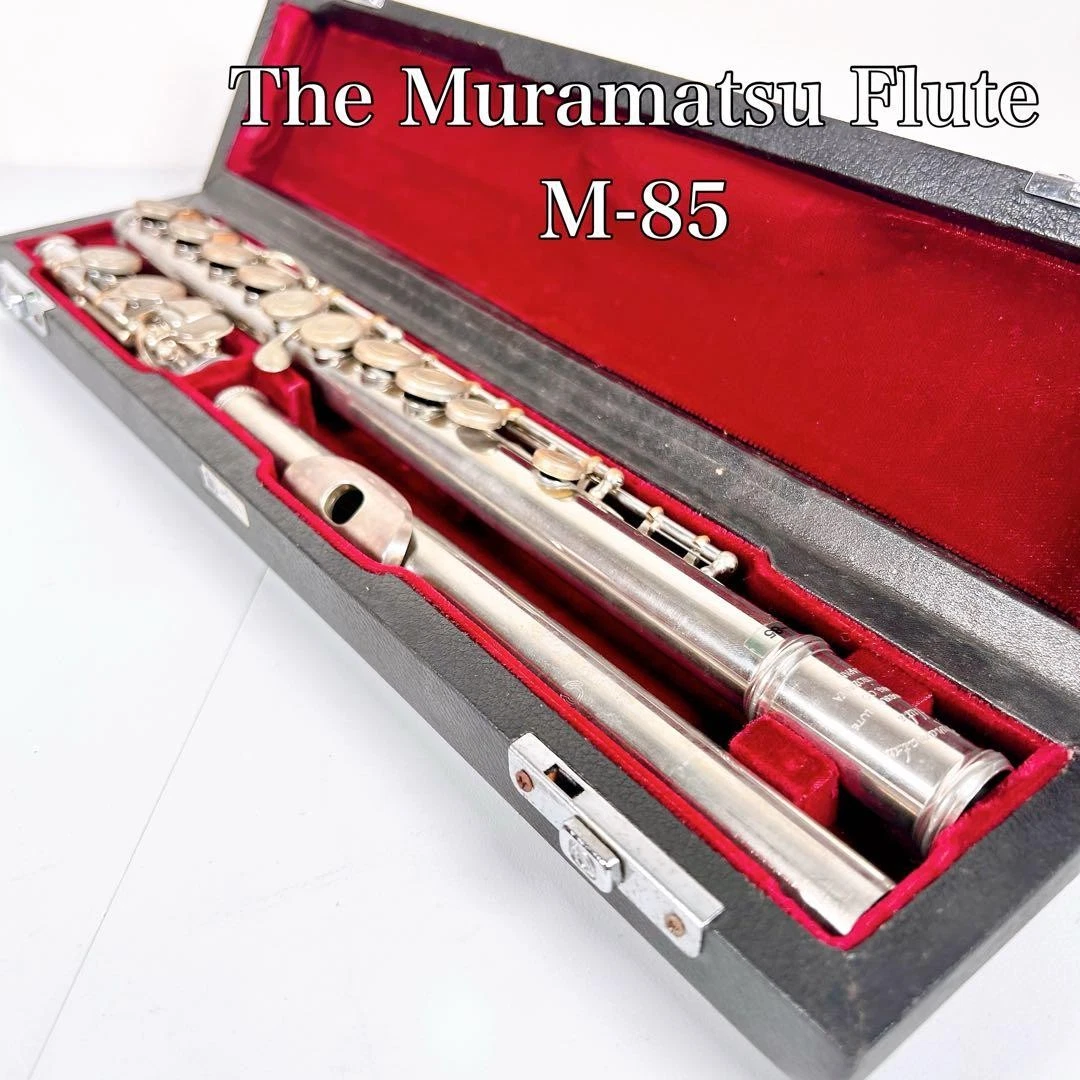 Muramatsu Closed Hole Flutes for sale | eBay
