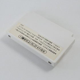 GYRO SET HVC-GYS Boxed Nintendo Family Computer For Famicom Robot Tested 1955