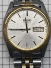 Vintage Seiko 7N43-8119 Quartz Day-Date – Two Tone Jubilee – Parts/Repair -...