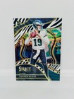 New Listing2023 Select Tanner Mckee Rookie Zebra Prizm Philadelphia Eagles Rc #218
