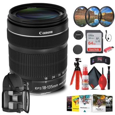 Canon EF-S 18-135mm f/3.5-5.6 IS STM Lens 64GB Extreme Pro Bundle