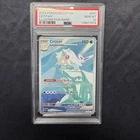 Cetitan Surging Sparks Illustration Rare 201/191 Psa 10
