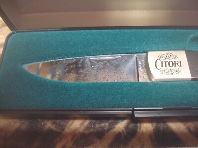 Browning Citori Japan Limited Grade III Commemorative Browning Citori Japan Limited Grade III Commemorative