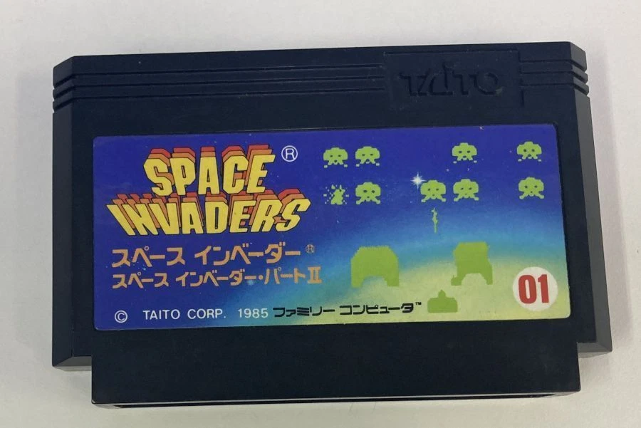 Nintendo Famicom FC Space Invaders From Japan w/ Box and Manual 0690 SP - Image 3 of 4