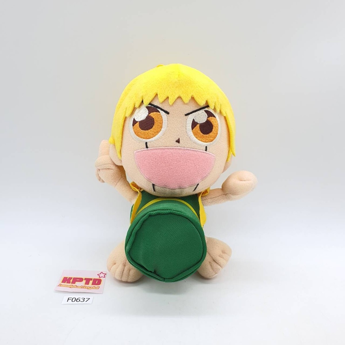 Zatch Bell F637 Konjiki no Gash!! Banpresto 2003 Plush 7