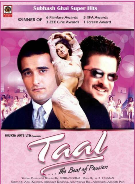 taal movie summary taal movie summary