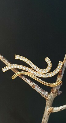 Vintage Monet Swarovski Kristall auf Triple 22ct Gold Collection Statement Brosche
