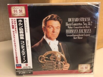 Hermann Baumann - Richard Strauss: Horn Concertos Nos. 1 & 2 JAPAN CD  (Sealed)